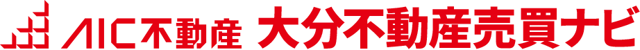 大分不動産売買ナビ